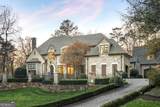 4076 Glen Devon Drive - Photo 3