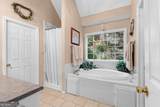 408 Parker Branch Road - Photo 22