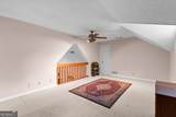 408 Parker Branch Road - Photo 41
