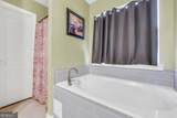 105 Nanci Court - Photo 17