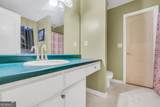 105 Nanci Court - Photo 18
