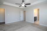 138 Sadie Heights Boulevard - Photo 17