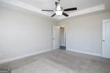 138 Sadie Heights Boulevard - Photo 18