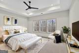 926 Liberty Church Road - Photo 27