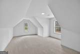 926 Liberty Church Road - Photo 35