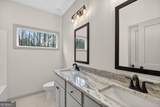 926 Liberty Church Road - Photo 39