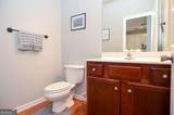 3966 Covey Flush Court - Photo 14