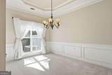 310 Lauren Lane - Photo 21