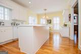 308 Old Mill Drive - Photo 23