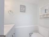 721 Fieldstream Way - Photo 19