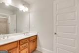 26 Trillium Lane - Photo 51