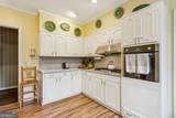 151 Peachtree Battle Avenue - Photo 15