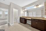 5047 Rathwood Circle - Photo 30