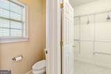 425 Fairway Court - Photo 17