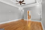 4387 Old Fairburn Road - Photo 14