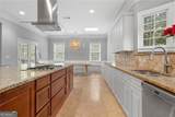 4387 Old Fairburn Road - Photo 6