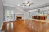 4387 Old Fairburn Road - Photo 7