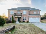 5859 Wedgewood Manor - Photo 1