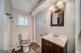 53 Black Road - Photo 37