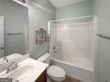 45 Windflower Court - Photo 6