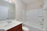 201 Meadow Branch Lane - Photo 16