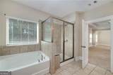201 Meadow Branch Lane - Photo 25