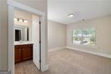 201 Meadow Branch Lane - Photo 30