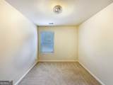 4056 Wortham Way - Photo 20