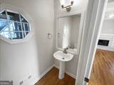 1370 Providence Drive - Photo 21