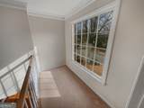 1370 Providence Drive - Photo 37