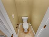 1370 Providence Drive - Photo 39