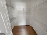 1370 Providence Drive - Photo 44