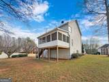1370 Providence Drive - Photo 5