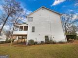 1370 Providence Drive - Photo 9