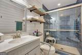 43 Harbor Gate Drive - Photo 17