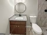 3208 Navajo Circle - Photo 17