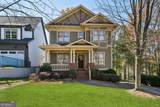 1043 Antioch Drive - Photo 2
