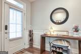 118 Brookline Drive - Photo 9