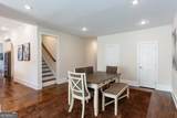 1907 Cambridge Avenue - Photo 9