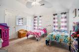 6507 Rebecca Way - Photo 23