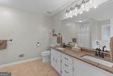 212 Wimberly Ridge - Photo 14