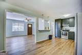 205 Emory Way - Photo 14