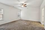 213 Tanner Trace - Photo 17