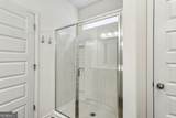 213 Tanner Trace - Photo 19