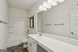 213 Tanner Trace - Photo 25