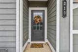 213 Tanner Trace - Photo 5