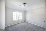 404 Baxter Drive - Photo 19