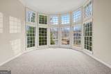 135 Birch Hollow Trail - Photo 13