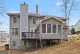 135 Birch Hollow Trail - Photo 34