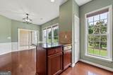 1370 Summer Hollow Road - Photo 16